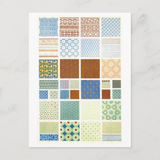 Geometrische  Chinees Stof Design Briefkaart (Voorkant)