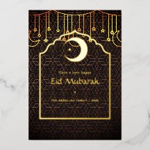 Geometrische Eid Mubarak Folie Holiday Kaart