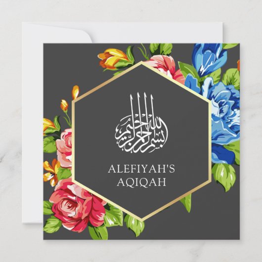 Geometrische Faux Gold Vibrant Floral Islamic Aqiq Kaart (Voorkant)