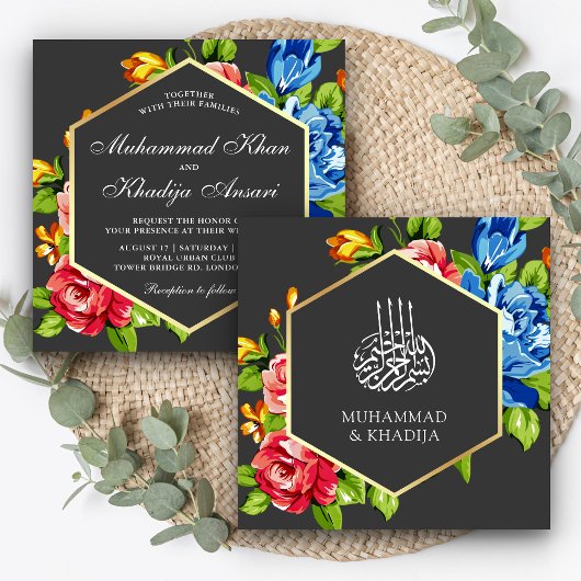 Geometrische Faux Gold Vibrant Floral Islamic Wedd Kaart