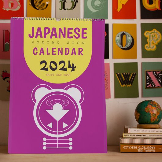 Geometrische geest: Japanse Junishi Animal Kalender