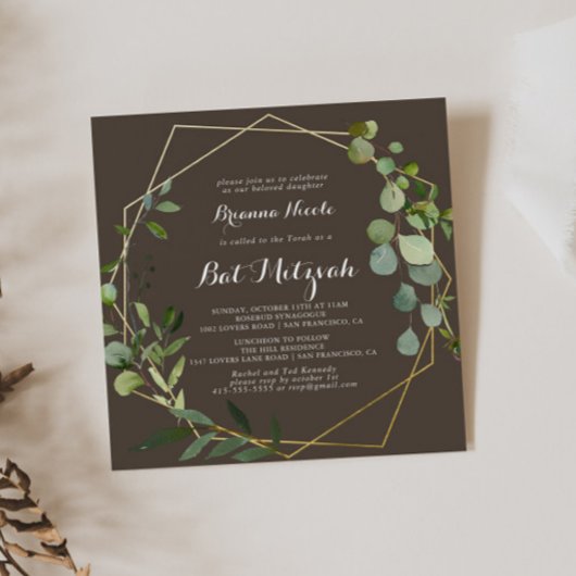 Geometrische goudbruine groene kalligrafie Bat Mit Kaart