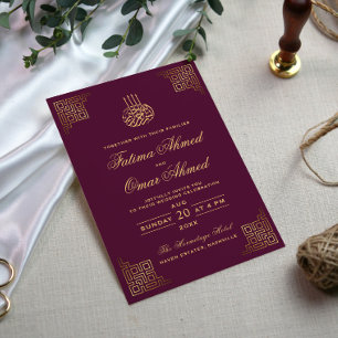 Geometrische goudgrens Plum Islamic Muslim Weduwen Kaart