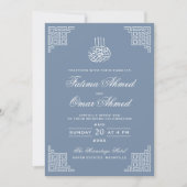 Geometrische grens Periwinkle Islamic Muslim Weduw Kaart (Voorkant)