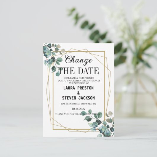 Geometrische groenere moderne verandering van het  briefkaart (Staand voorkant)