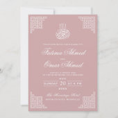 Geometrische mosterd Roos Islamitisch moslimhuweli Kaart (Voorkant)