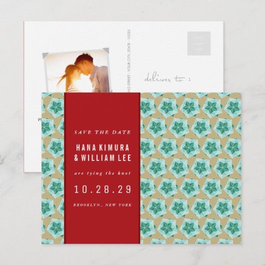 Geometrische origami belt Aziatische bruiloft om d Aankondigingskaart (Voorkant / Achterkant)