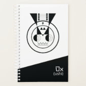Geometrische Ox Zodiac-Ushi geïnspireerd Japans on Planner (Voorkant)