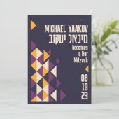 Geometrische Paarse Hebreeuwse Bar Mitzvah Kaart (Staand voorkant)