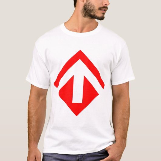 Geometrische Pijl 03 T-shirt (Voorkant)