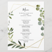 Geometrische tropische groene bladeren Spaans dine Menu (Voorkant)
