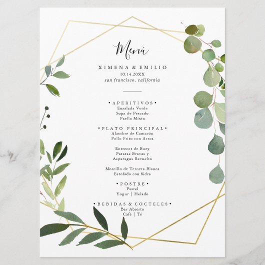 Geometrische tropische groene bladeren Spaans dine Menu (Voorkant)