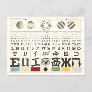 George Mayerle Oogtestkaart Briefkaart