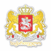 Georgia COA (Sakartvelo) Sticker (Voorkant)