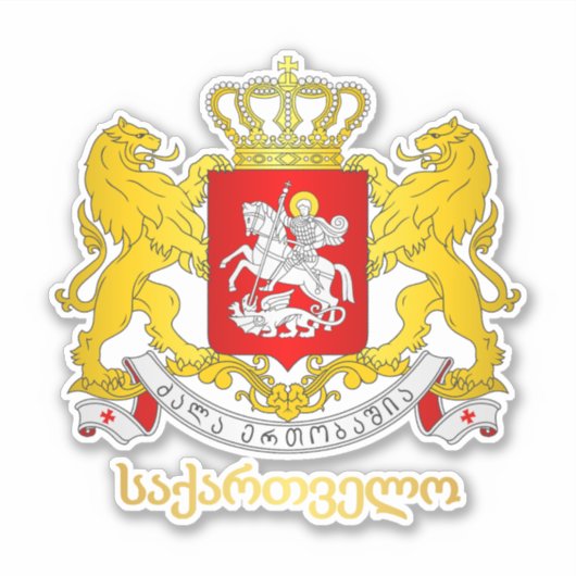 Georgia COA (Sakartvelo) Sticker (Voorkant)
