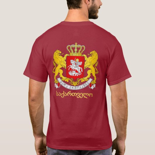 Georgia COA T-shirt (Achterkant)