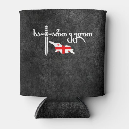 Georgië Blikjeskoeler (Voorkant)