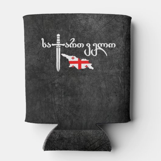 Georgië Blikjeskoeler (Achterkant)