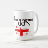 Georgië Koffiemok (Voorkant rechts)