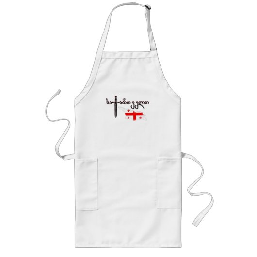 Georgië Lang Schort (Voorkant)