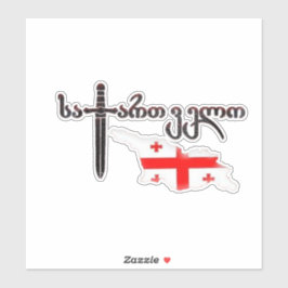 Georgië Sticker