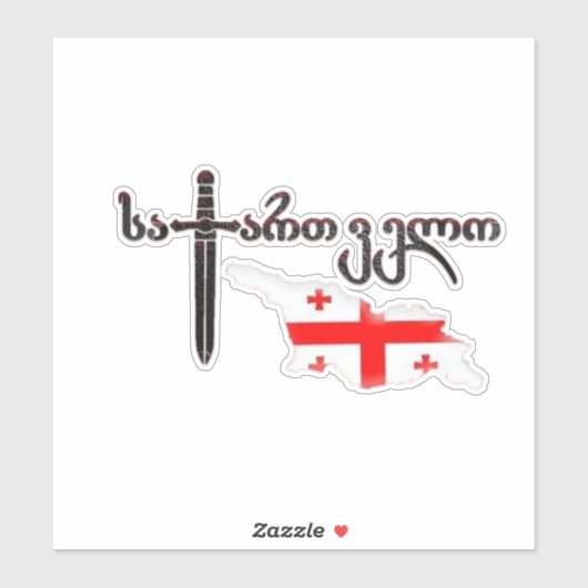 Georgië Sticker (Vel)