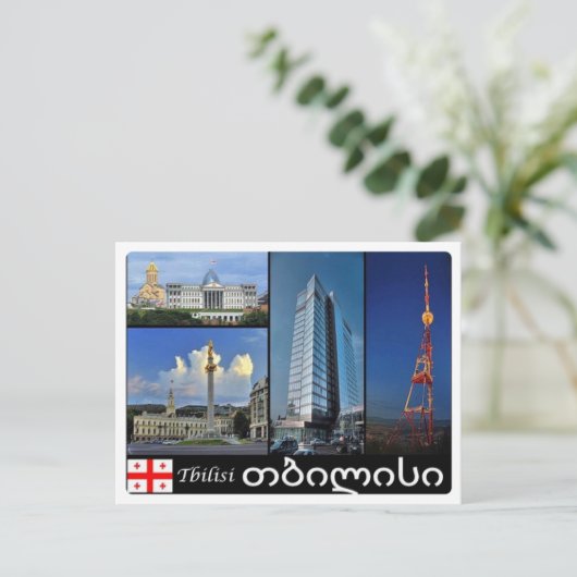 Georgië - Tbilisi - Mozaïek - Briefkaart (Staand voorkant)