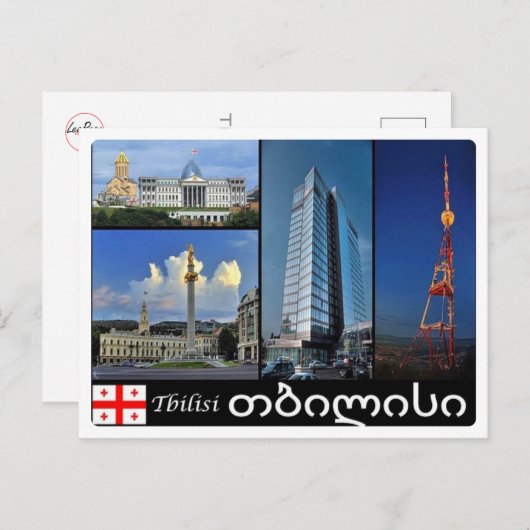 Georgië - Tbilisi - Mozaïek - Briefkaart (Voorkant / Achterkant)