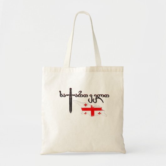 Georgië Tote Bag (Voorkant)