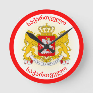 Georgië Wapenschild Cirkelvorm Ronde Klok