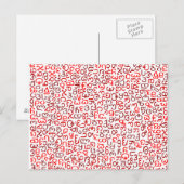 Georgisch Briefkaart (Voorkant / Achterkant)