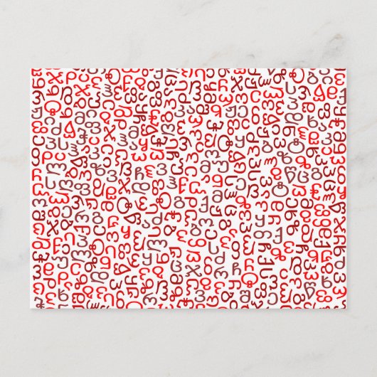 Georgisch Briefkaart (Voorkant)