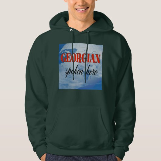 Georgisch gesproken hier troebele aarde hoodie (Voorkant)