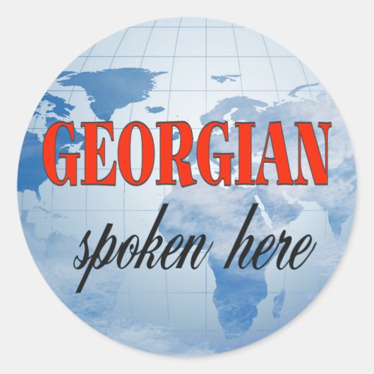 Georgisch gesproken hier troebele aarde ronde sticker (Voorkant)