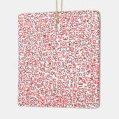 Georgisch Keramisch Ornament (Links)