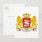 Georgisch officieel symbool voor wapenheraldry briefkaart (Voorkant / Achterkant)