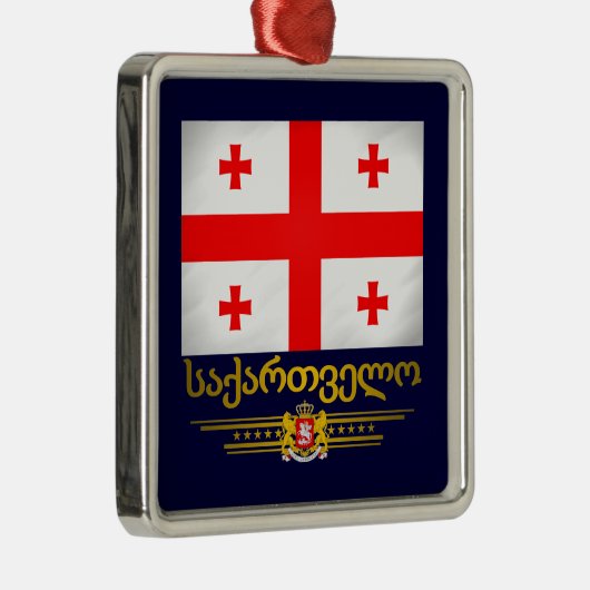 Georgische Pride Ornamenten (Rechts)