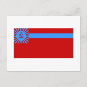 Georgische SSR-vlag Briefkaart