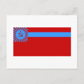 Georgische SSR-vlag Briefkaart (Voorkant)