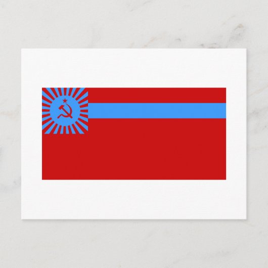 Georgische SSR-vlag Briefkaart (Voorkant)