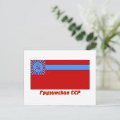 Georgische SSR-vlag met naam Briefkaart (Staand voorkant)