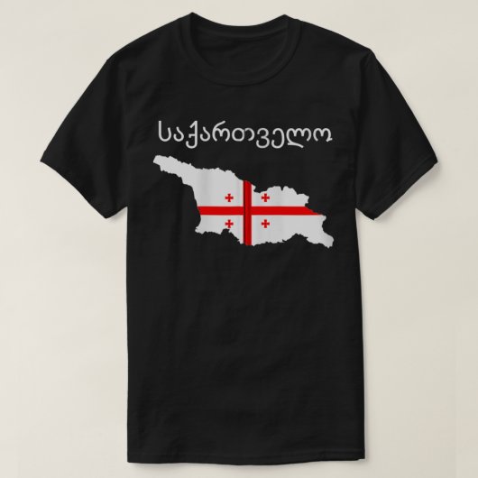 Georgische vlag Georgische wortels Gift Zip T-shirt (Design voorkant)