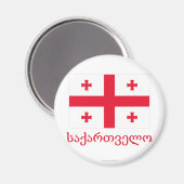 Georgische vlag met naam in het Georgisch Magneet (Voorkant / Achterkant)