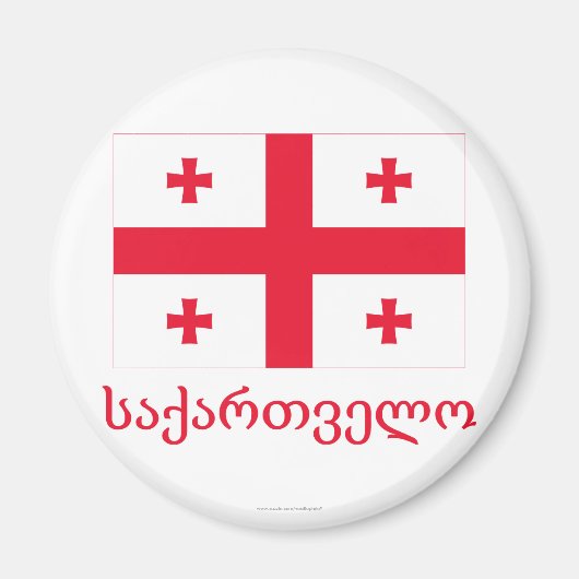 Georgische vlag met naam in het Georgisch Magneet (Voorkant)