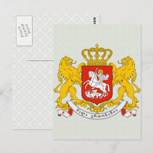 Georgische wapenstilstand briefkaart (Voorkant / Achterkant)