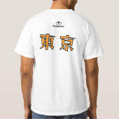 GeoSmile Tokyo T-shirt (Achterkant)