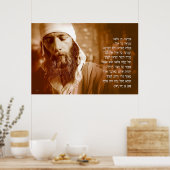 Gepaar voor een Joodse thuis Poster (Keuken)