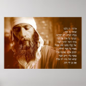 Gepaar voor een Joodse thuis Poster (Voorkant)