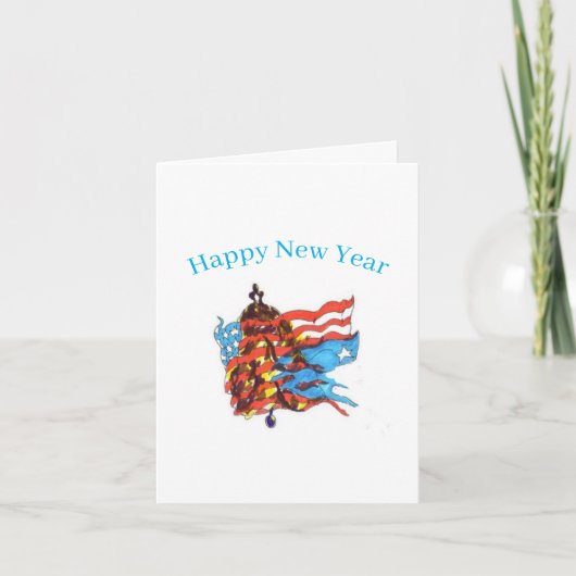 Gepapte feestdag Kaart : nieuwjaar 2023 (Voorkant)