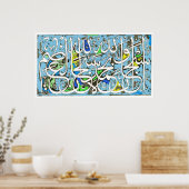 Gepersonaliseerd Arabische kalligrafie-Design Poster (Keuken)